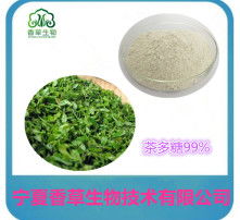 高清图片中的日常用品 细节之美