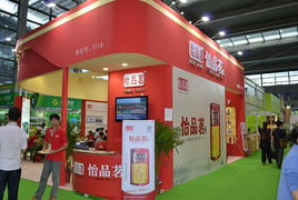 怡品茗亮相深圳茶博会 办公用品与茶文化的完美融合